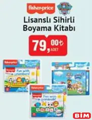 FİSHER PRİCE WATER MAGİC HAYVANLAR SİHİRLİ BOYAMA KİTABI FİSHER PRİCE WATER MAGİC HAYVANLAR SİHİRLİ BOYAMA KİTABI
